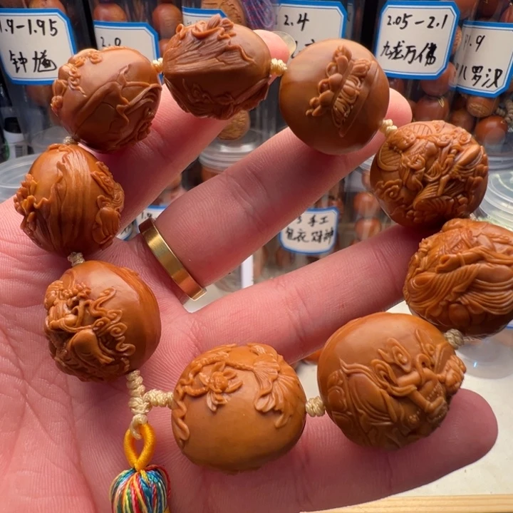 橄榄核手串/手链2.4观音