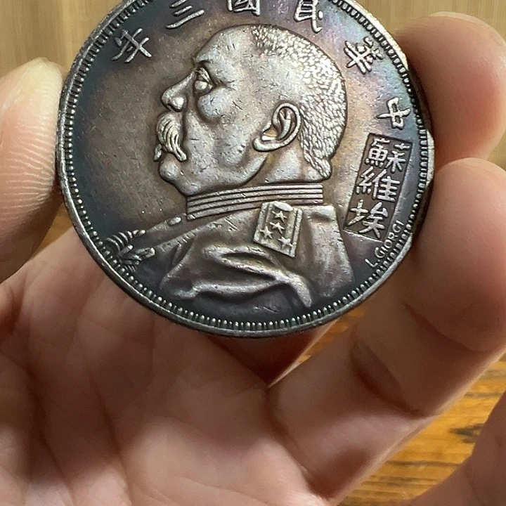 （一家臻藏）可吸翻可吹响龙洋工艺品 精选摆件