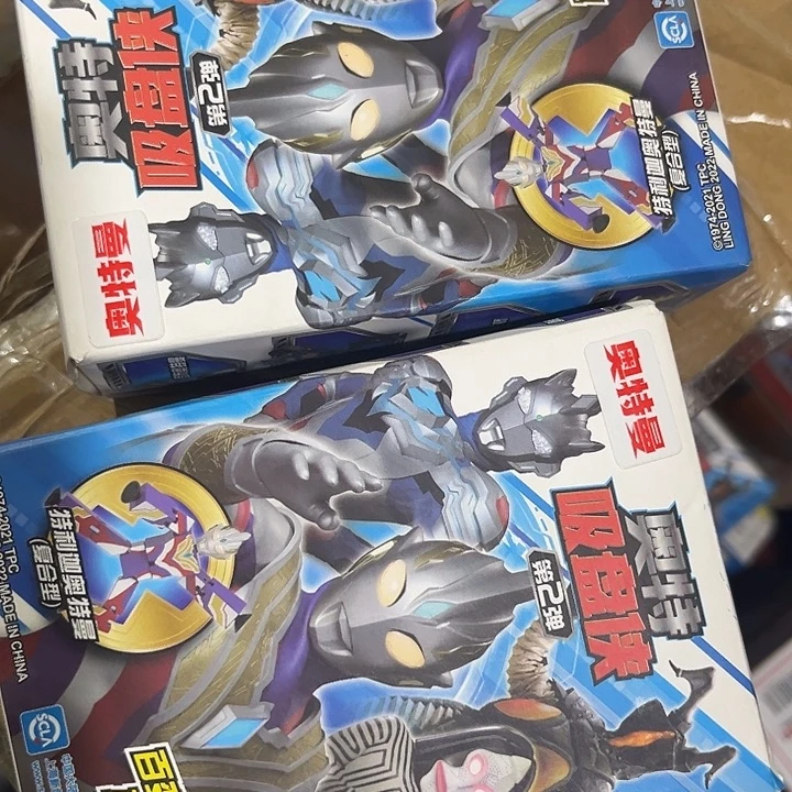 硅胶男孩男孩男孩男孩