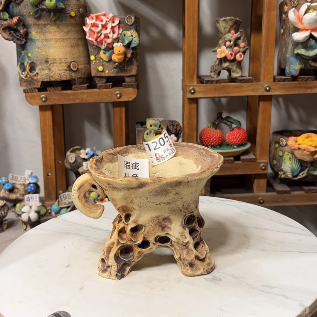 1205微瑕补色  内口12.5外高11