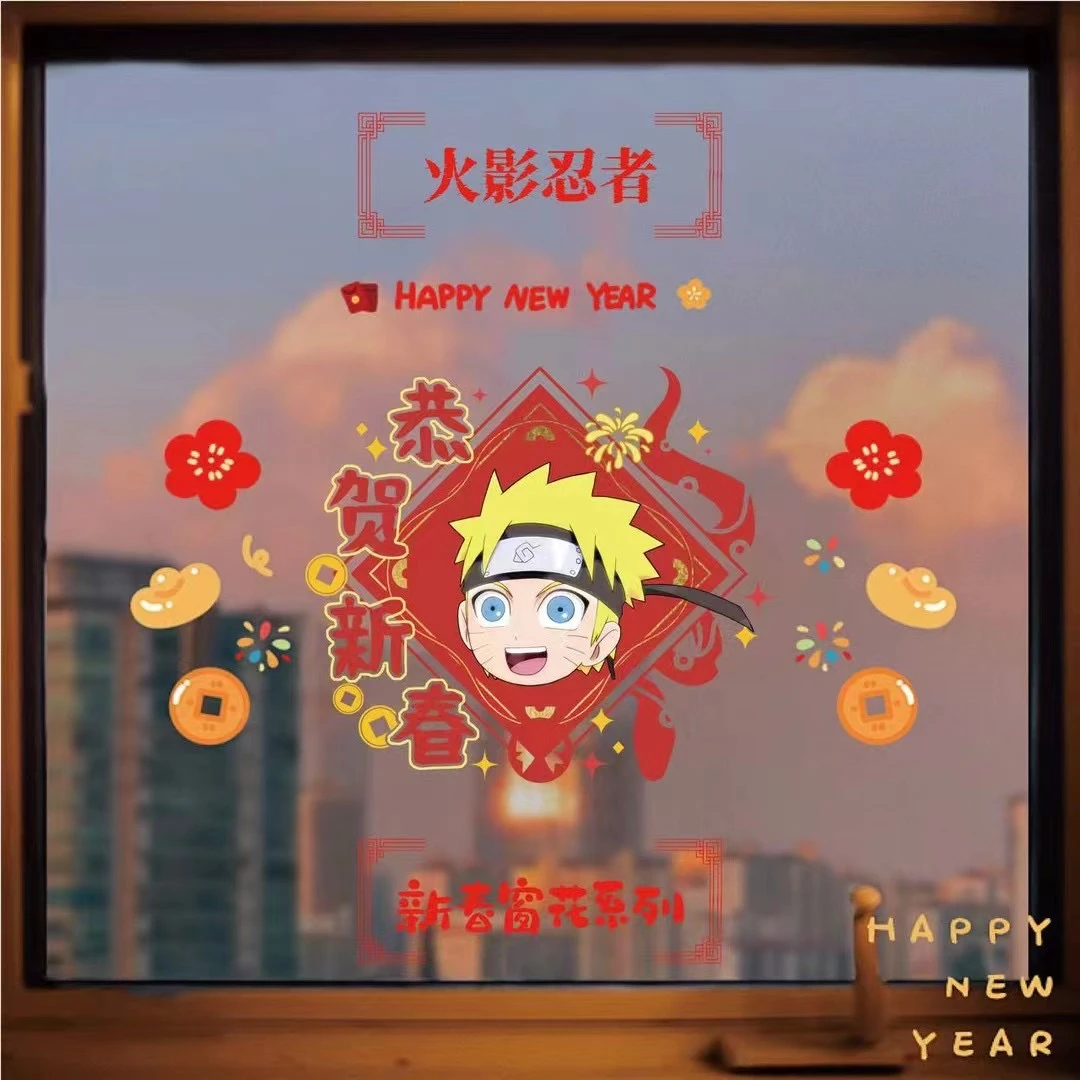 【火影忍者】亚克力窗花新年限定珍藏系列下单默认代拆