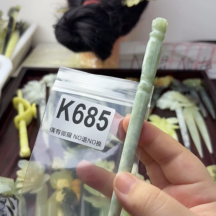 点***糕蛇纹石玉合金发饰