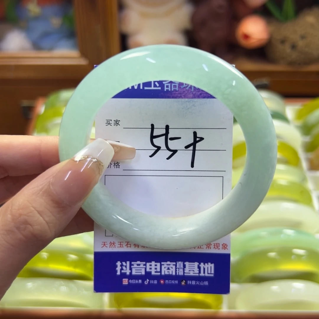 未镶嵌蛇纹石玉手镯443
