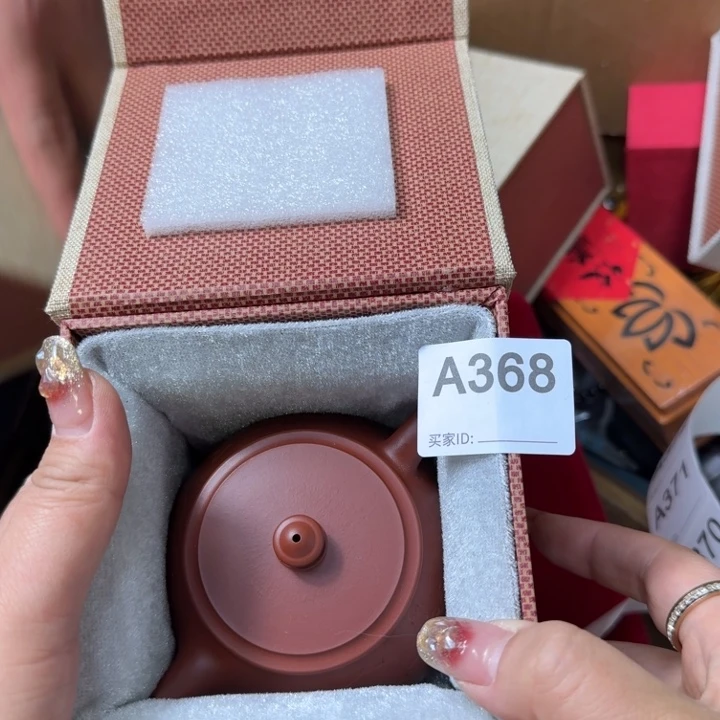 瓷片假***字瓷器瓷器瓷器瓷器瓷器