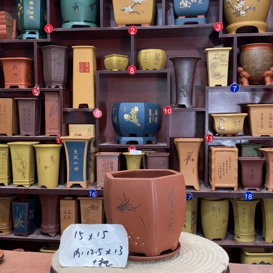 紫砂艺术紫砂花盆