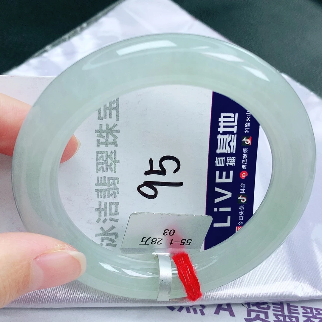 未镶嵌手镯翡翠缅甸天然A货翡翠手镯