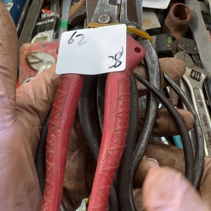 一***个家用五金工具系列