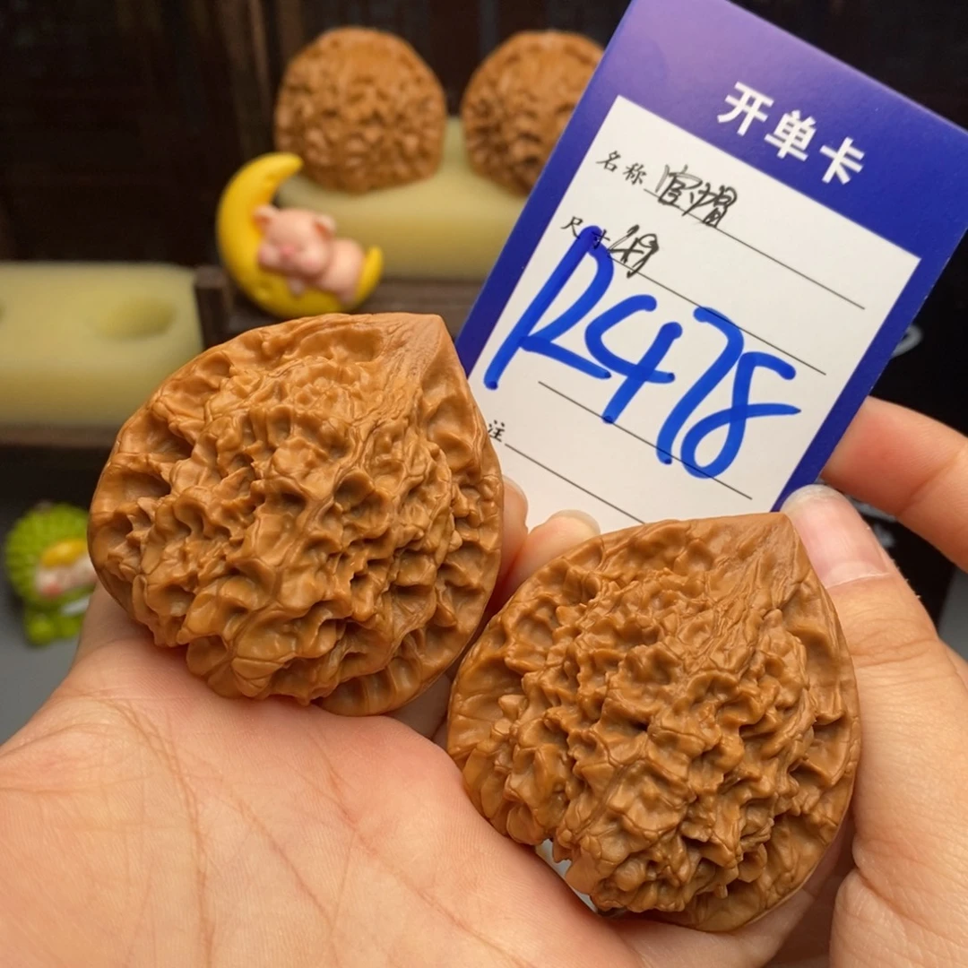 文玩核桃吊坠官帽