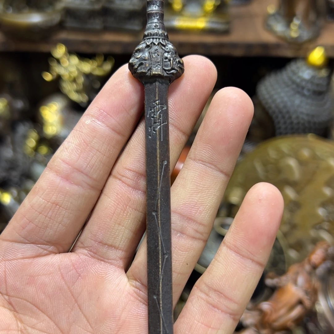 木古铜器，专属链接
