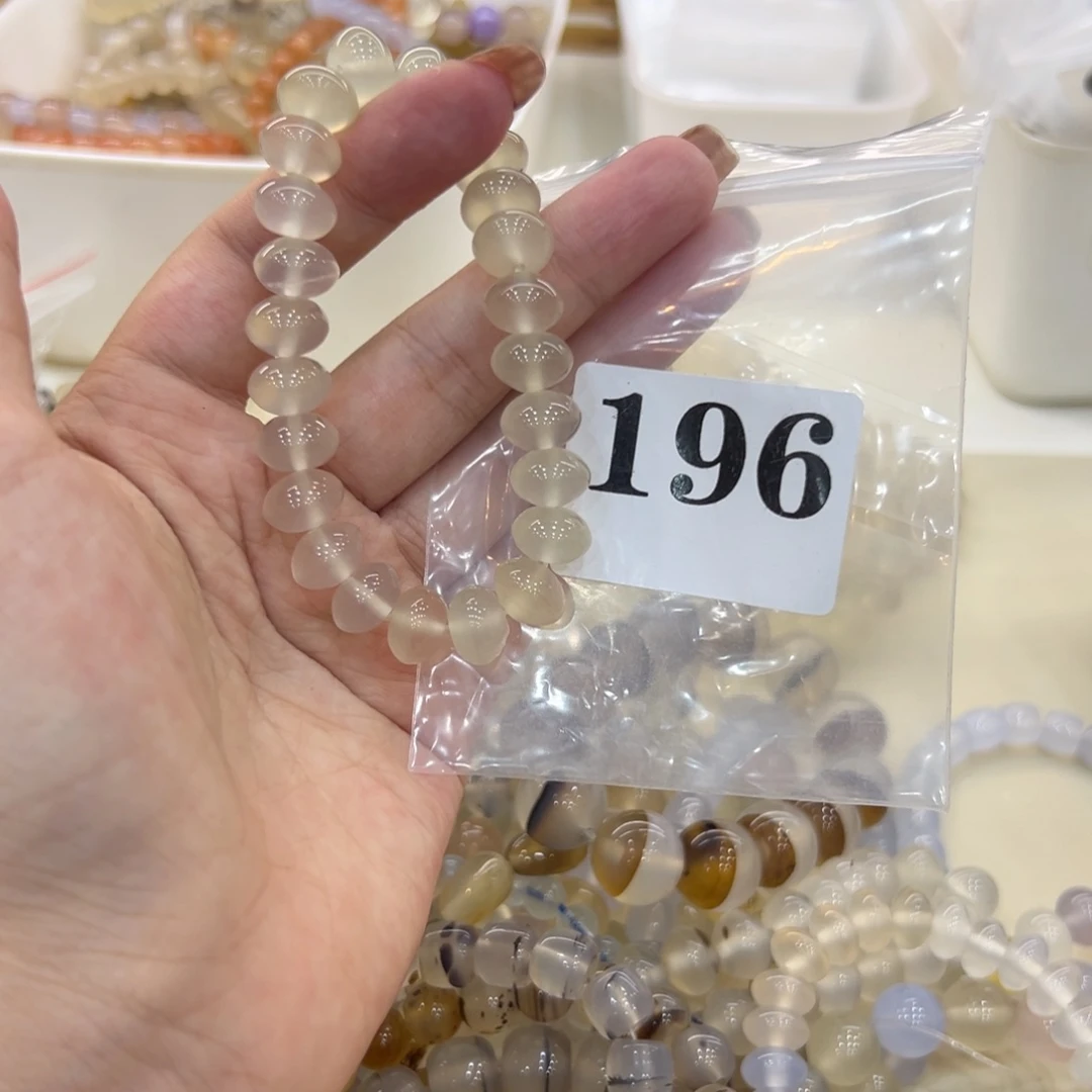玛瑙/玉髓戒指合金196