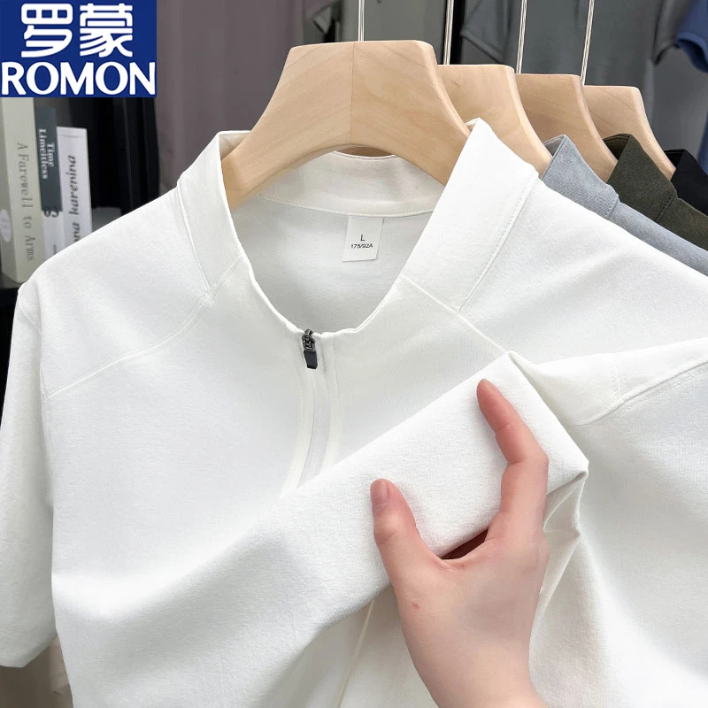 罗蒙运动速干休闲夏季防晒高级感英伦短袖T恤纯色百搭韩版时尚
