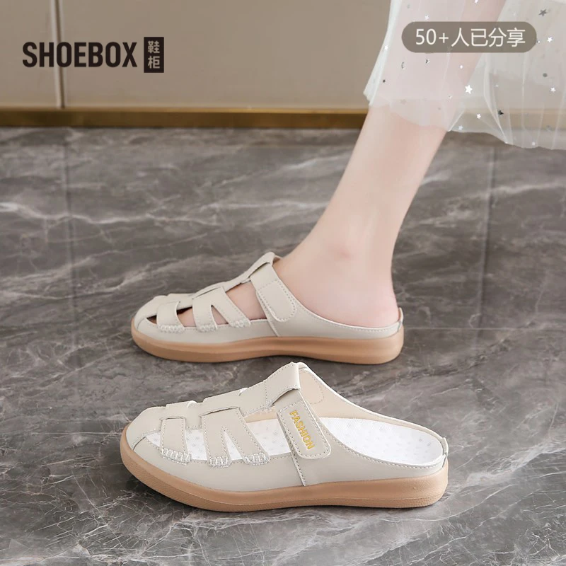 SHOEBOX鞋柜包头凉鞋夏季新款厚底半拖鞋平底软底休闲舒适凉拖鞋