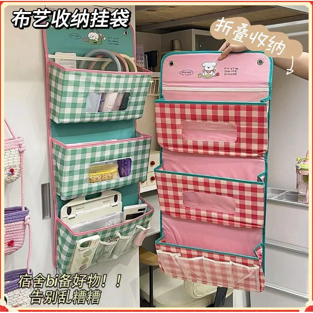 收纳挂袋格纹学生宿舍床上置物袋子上下铺门后挂壁悬挂式床网兜W