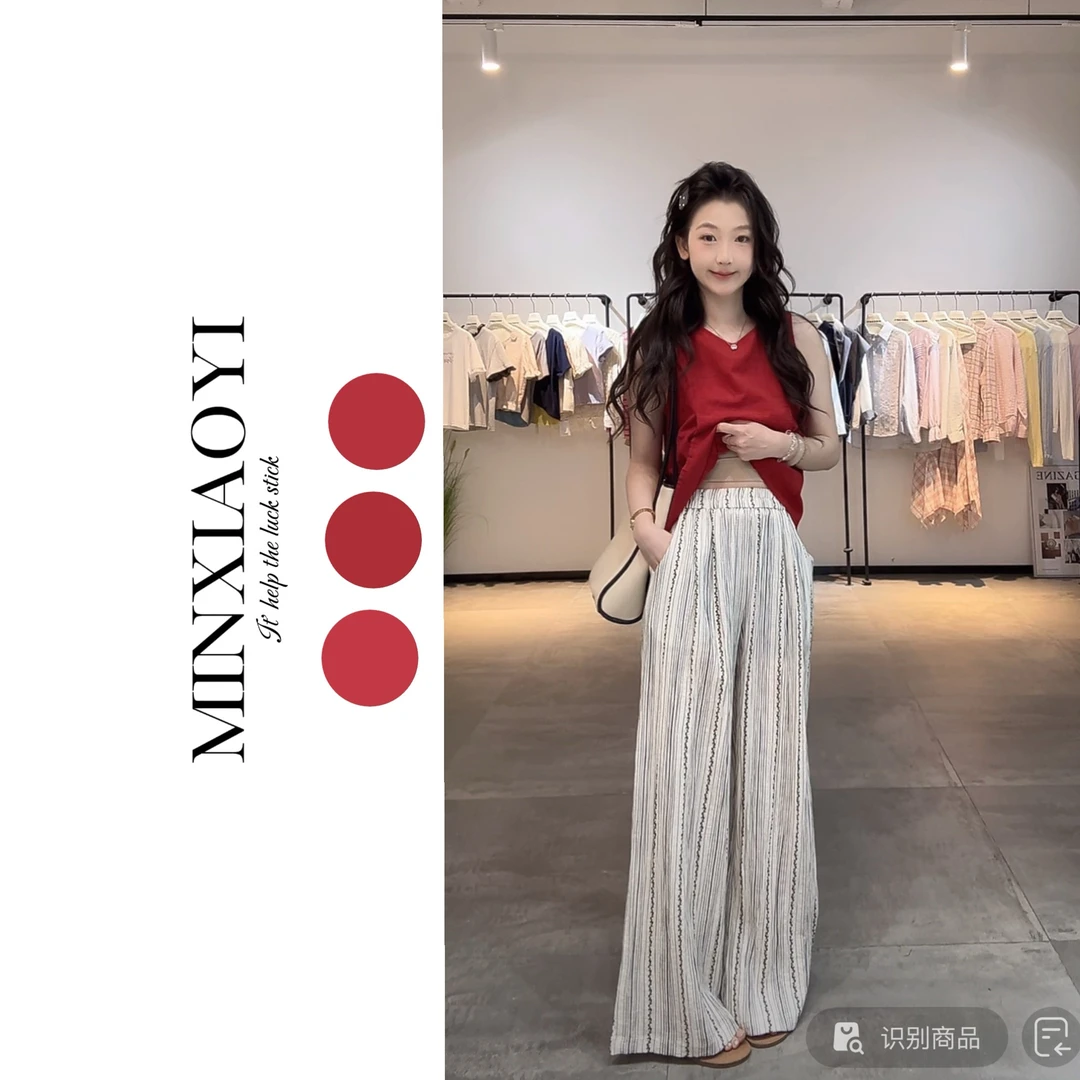 闵笑一【玫瑰岛屿】设计款夏季休闲裤女装丨P503