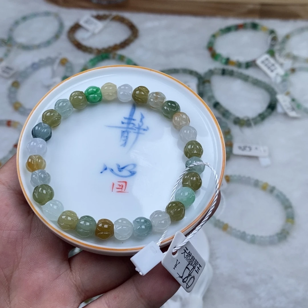 翡翠散珠莲花珠手串