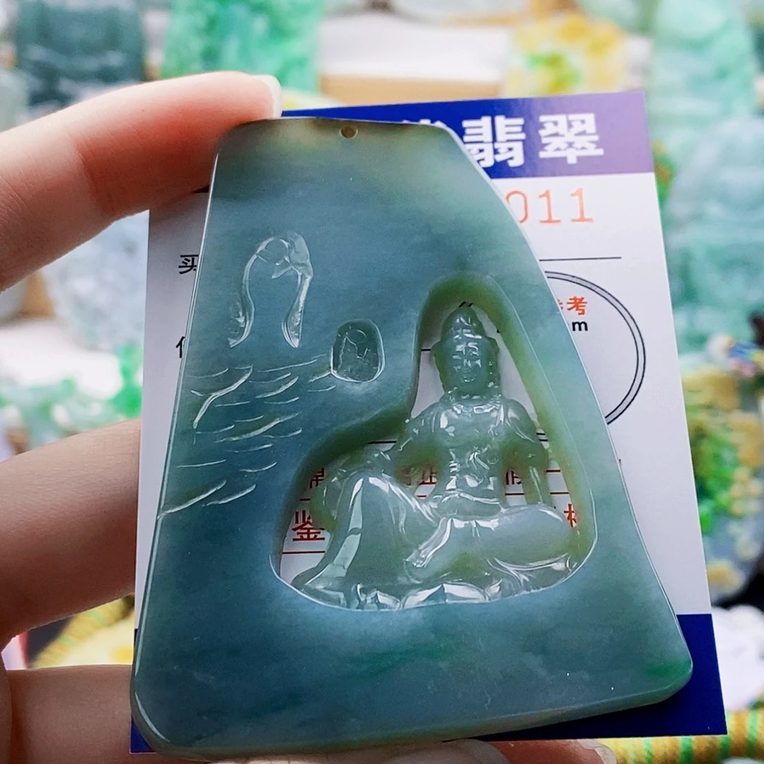 吊坠(不含链)未镶嵌翡翠