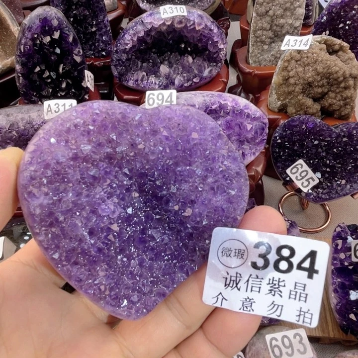 未镶嵌大型摆件（非配饰）紫晶