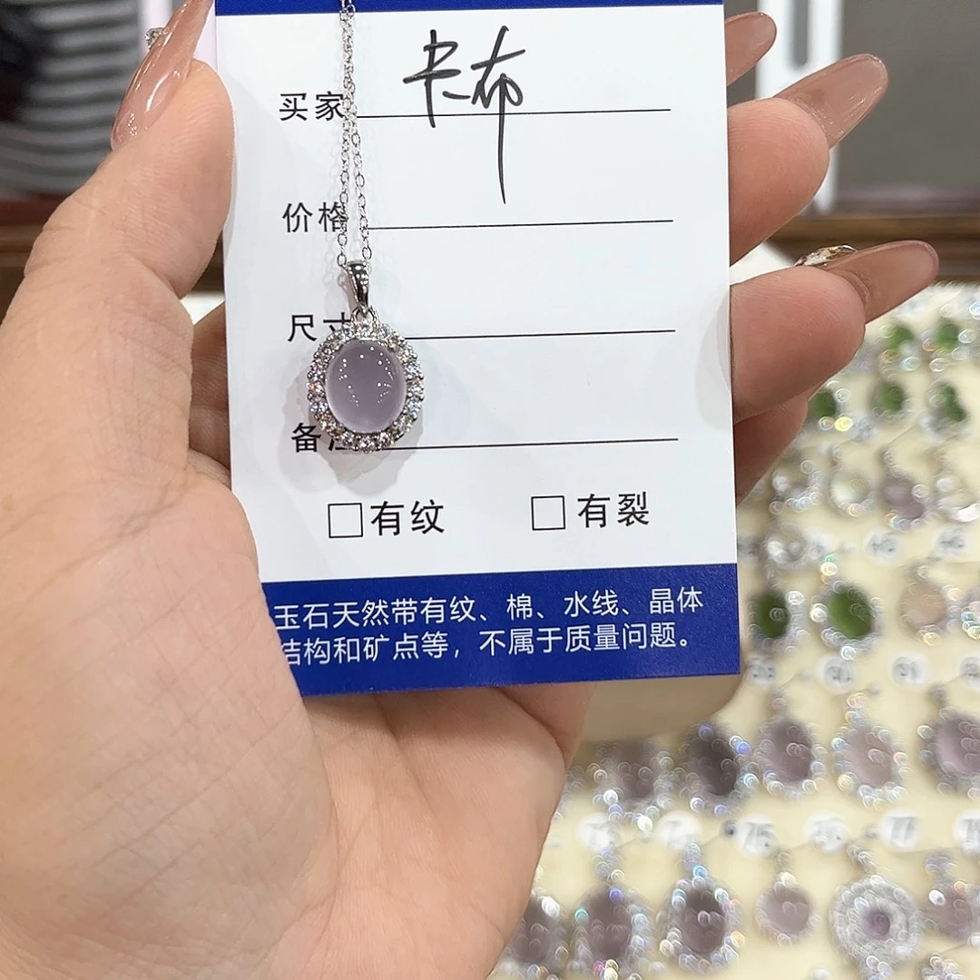 ~***~银S925镶嵌颈饰萤石
