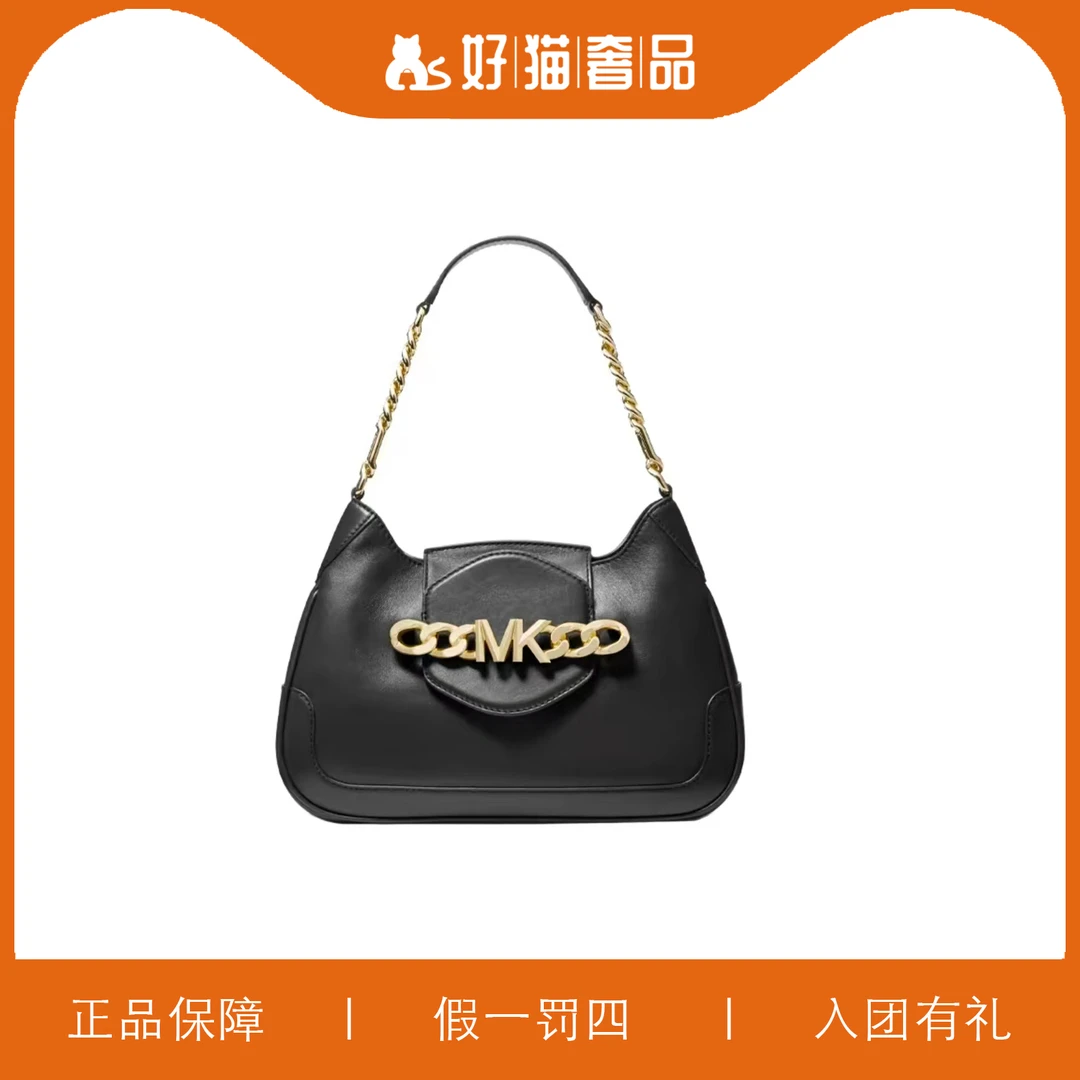 95新 MICHAEL KORS/迈克高仕 MK腋下包/Y6722/30X21X6