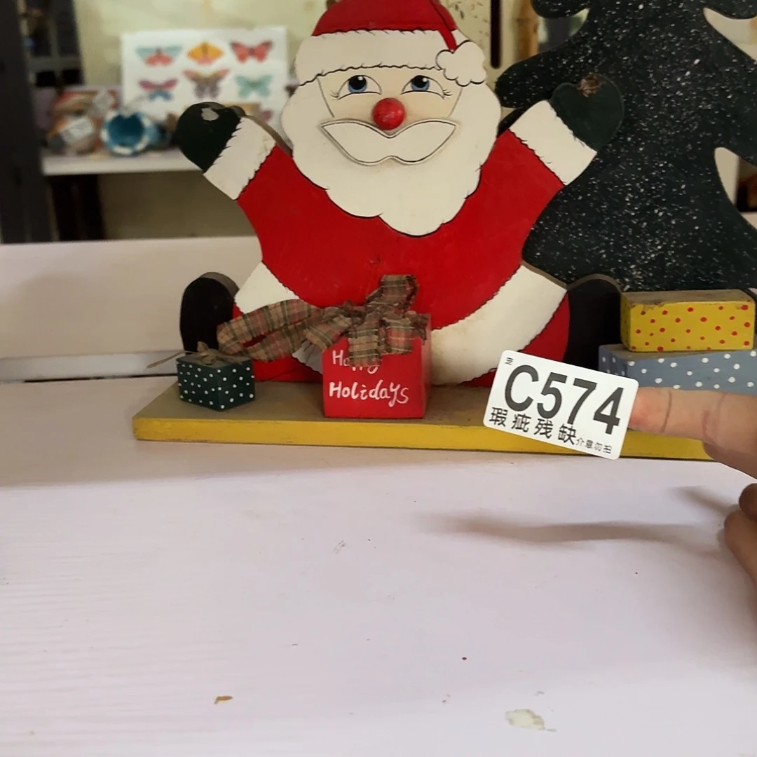 核桃木/黑胡桃（胡桃木）