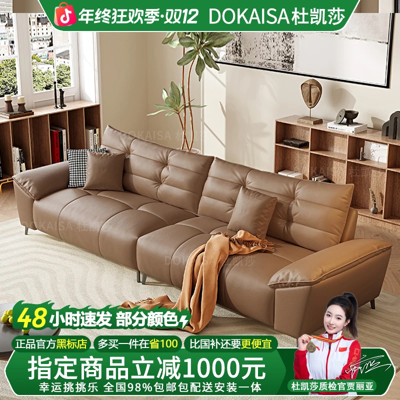 别墅意式头层真皮华夫沙发客厅家用三人位中小户型直排沙发贵妃