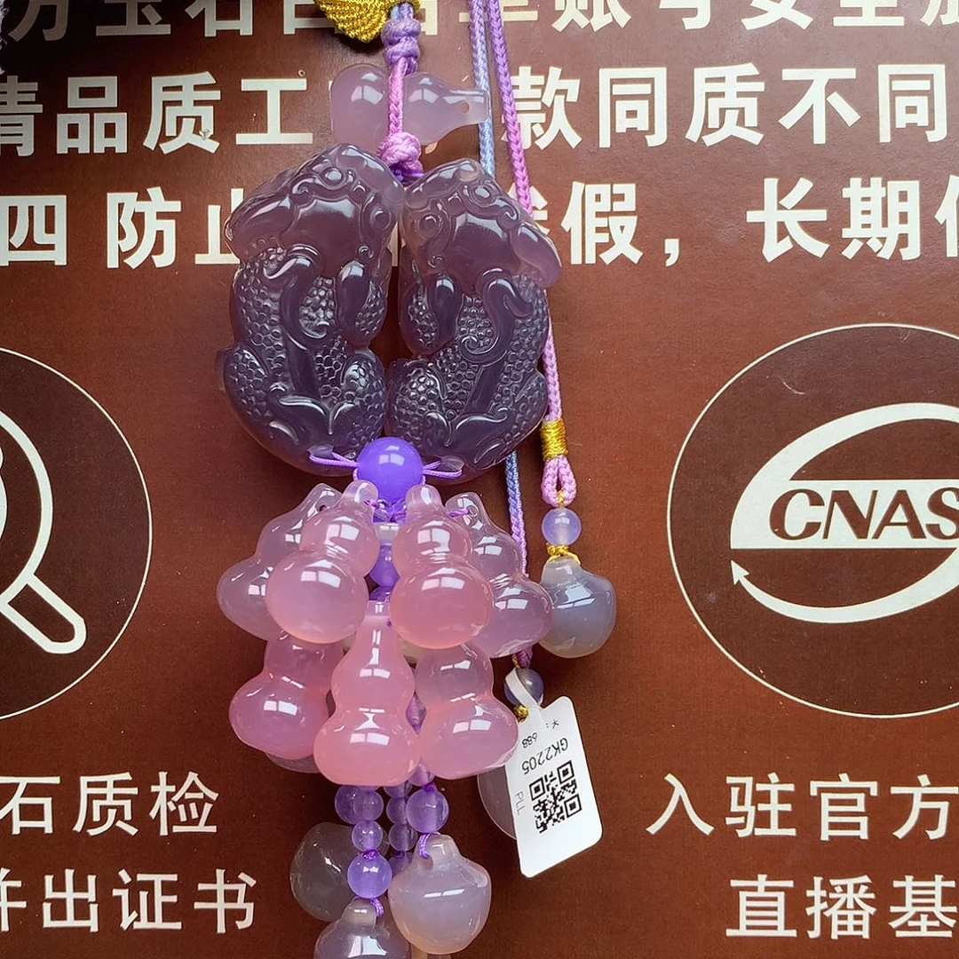 赵***会玛瑙/玉髓未镶嵌车挂