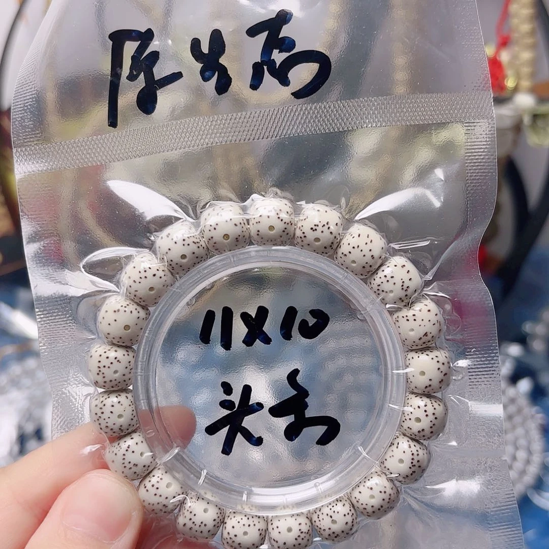 D***k吊坠星月菩提星月