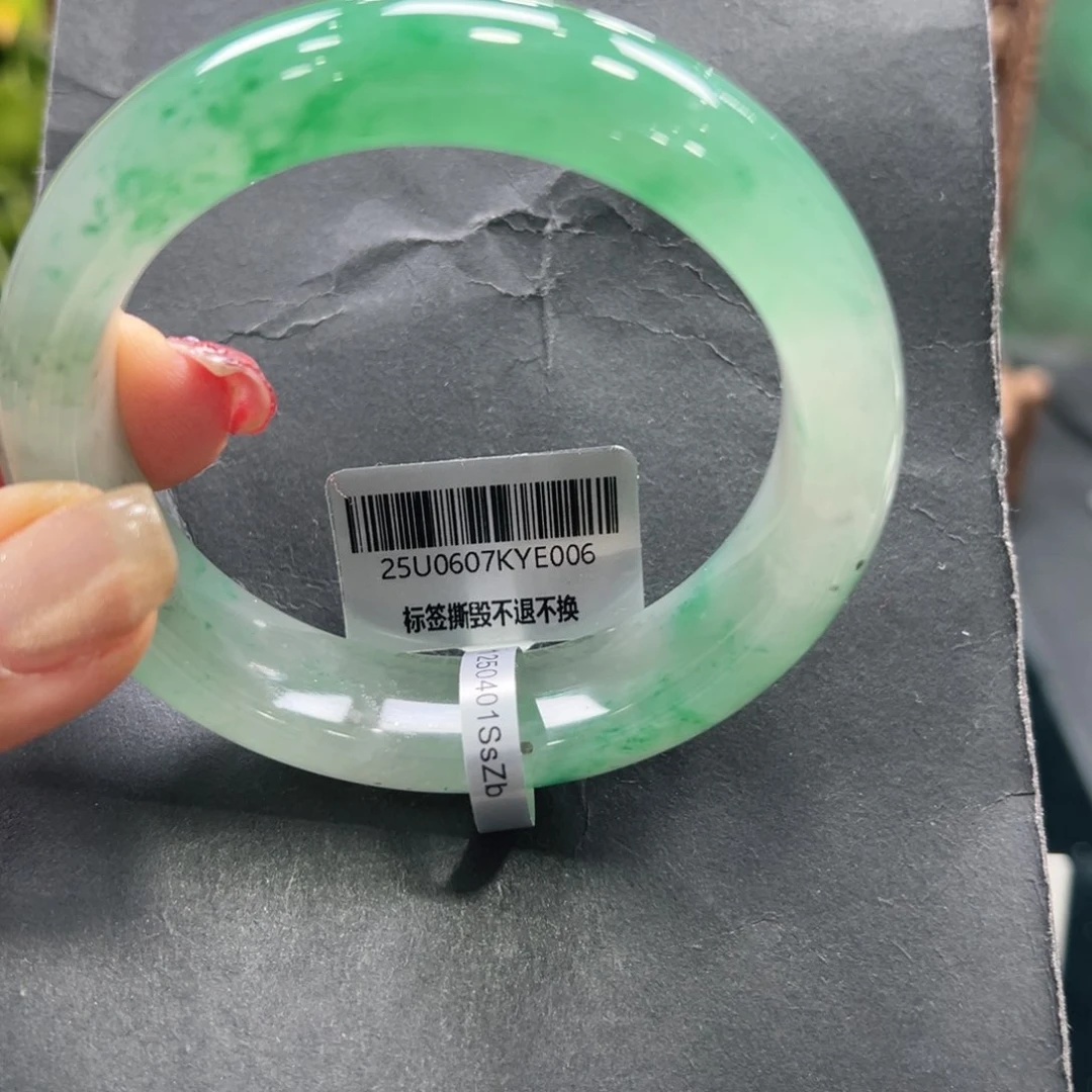 石英质玉手镯未镶嵌➕燕56