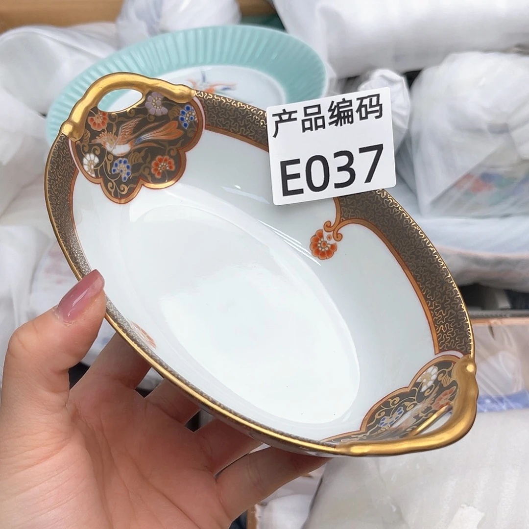 瓷片哦哦哦哦哦哦哦哦哦