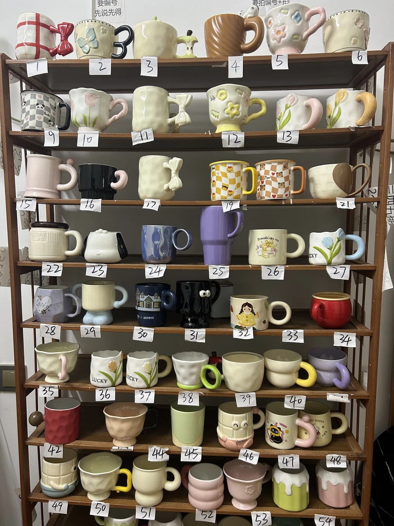 微瑕疵陶瓷杯茶杯水杯可爱卡通喝水杯家用