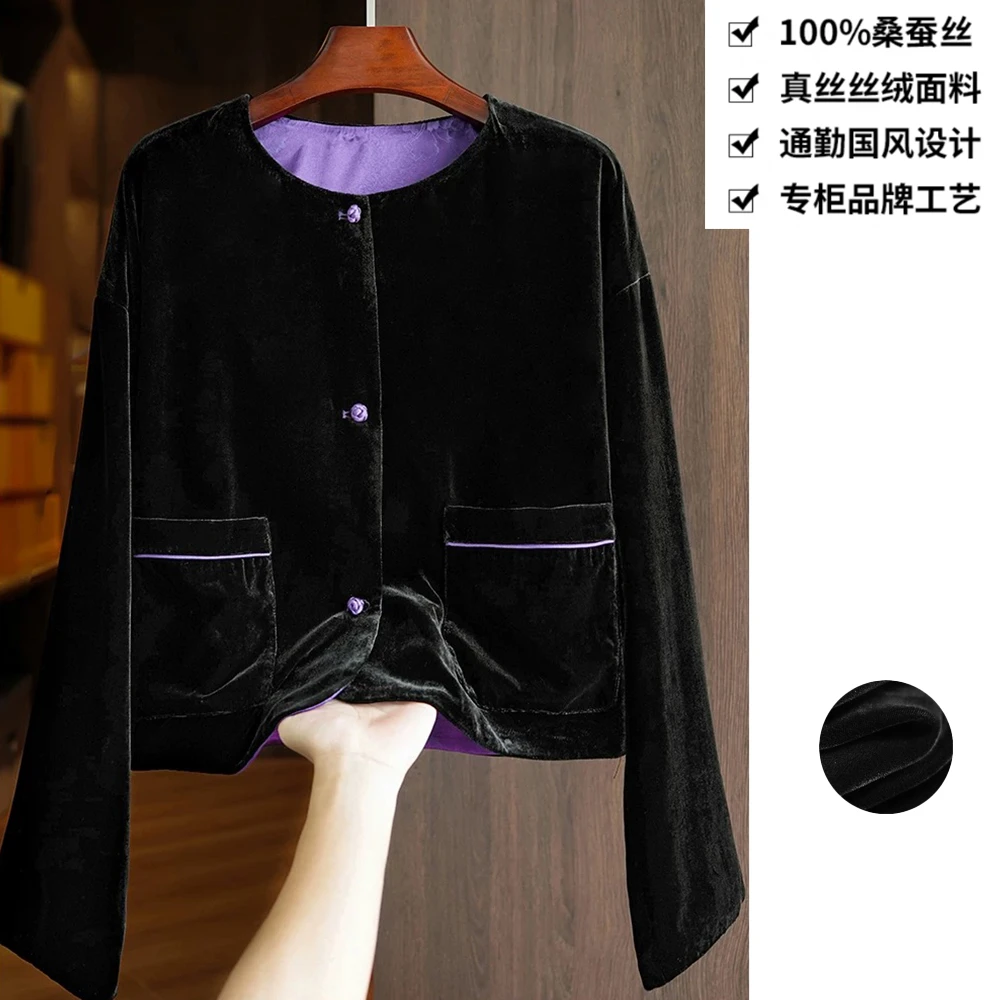 100桑蚕丝丝绒提花正反两穿短款新中式外套真丝丝绒外套上衣WT231