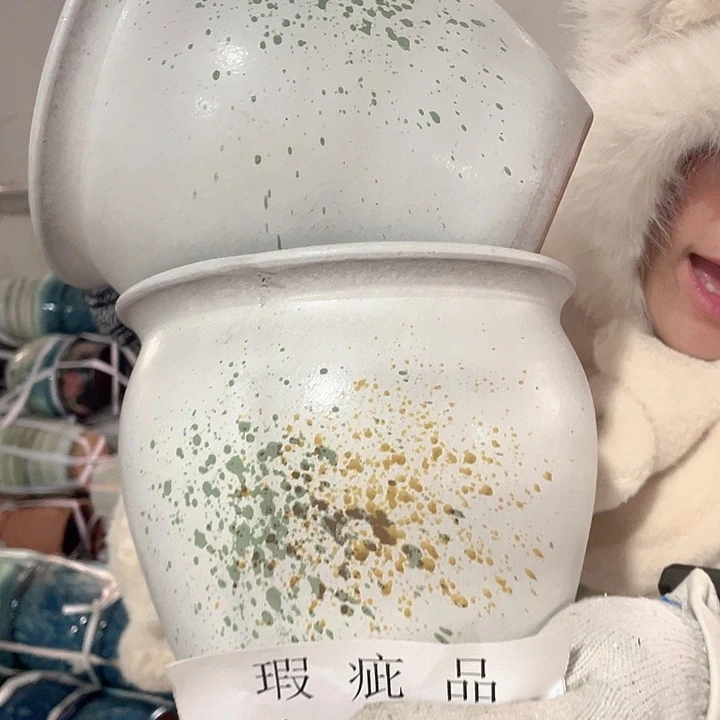 瑕疵19/19两个处理