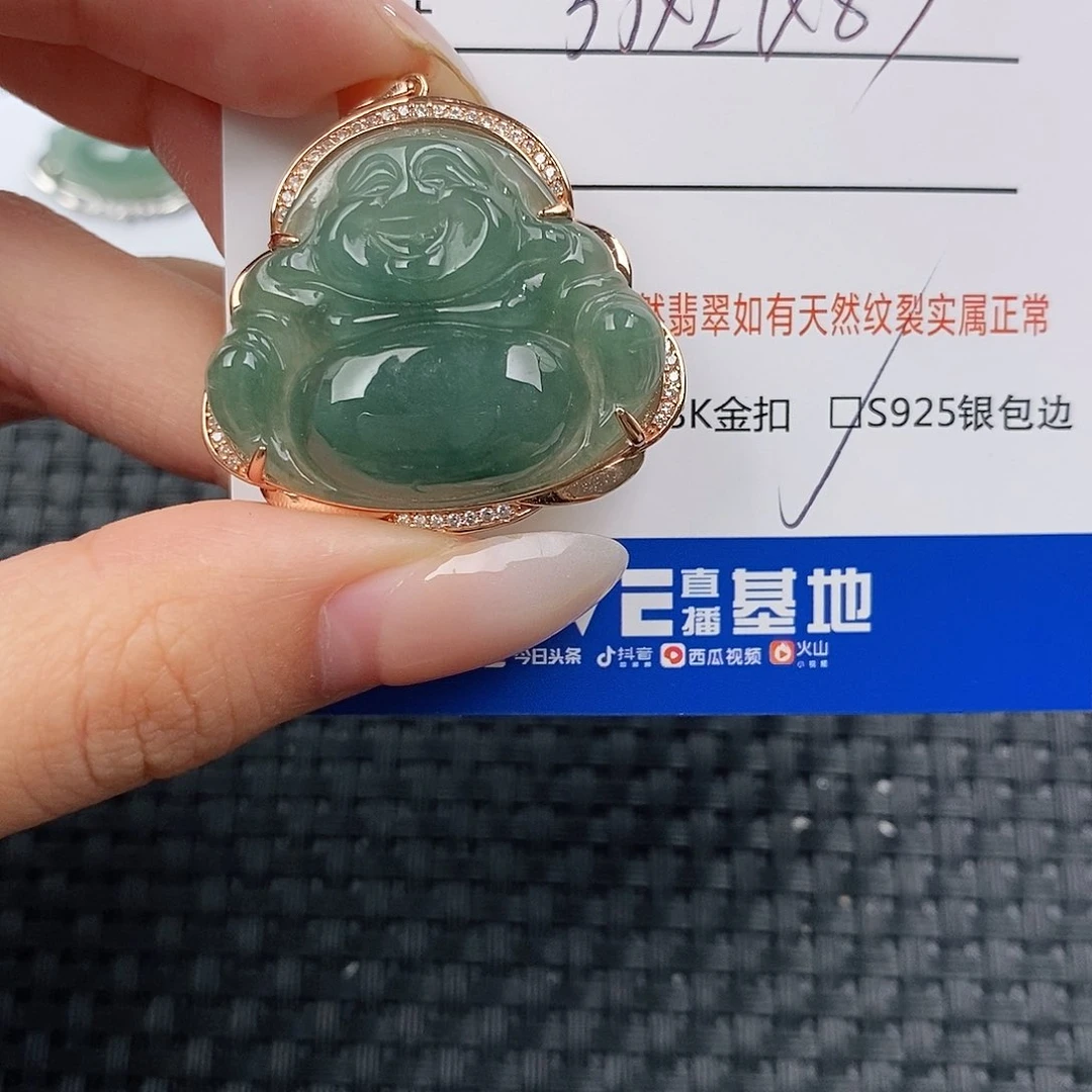 颈饰银S925镶嵌翡翠吊坠