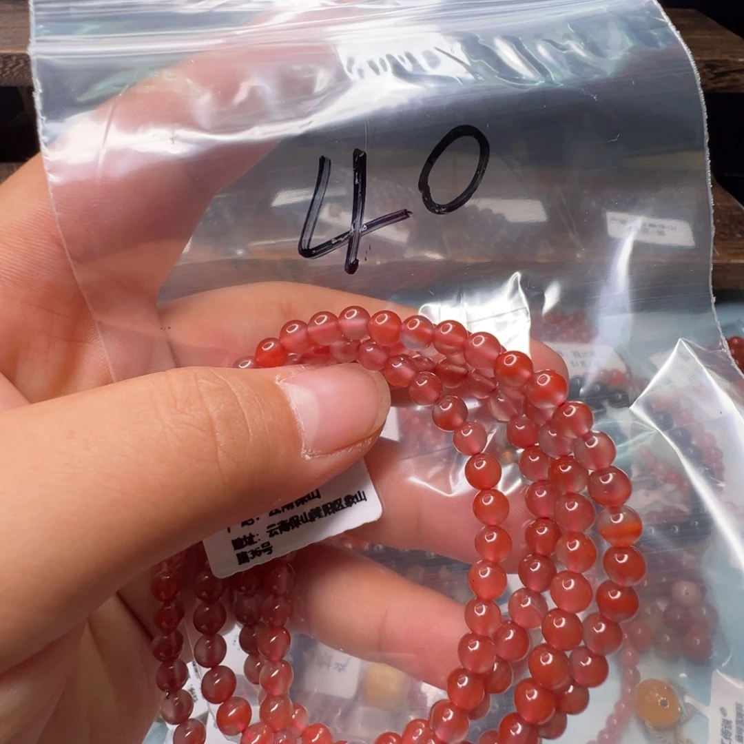 南红玛瑙配饰未镶嵌40