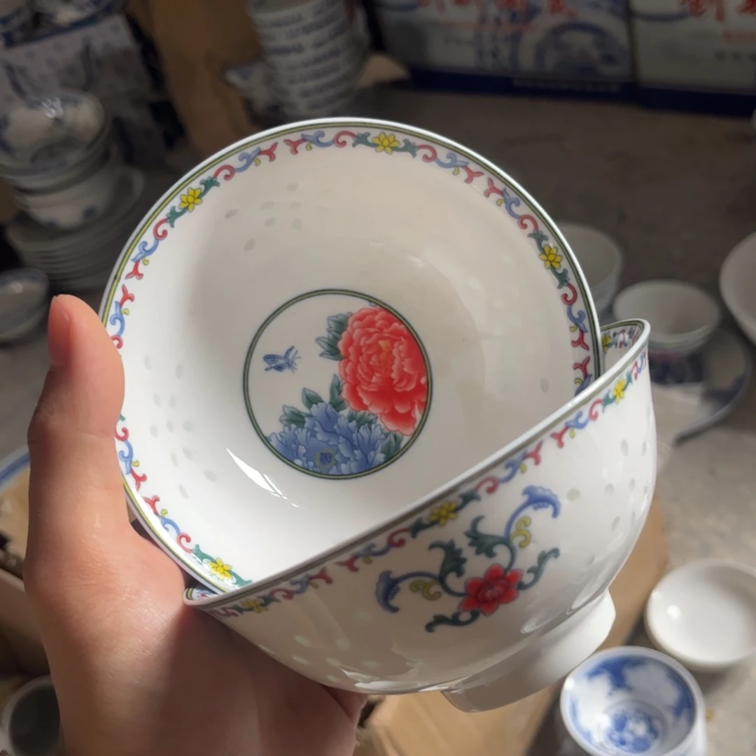 碗景德镇高温细白瓷