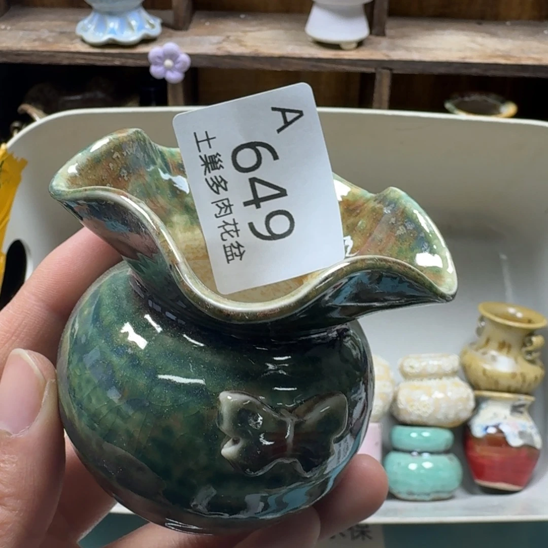 小***z陶瓷艺术品设计与制作