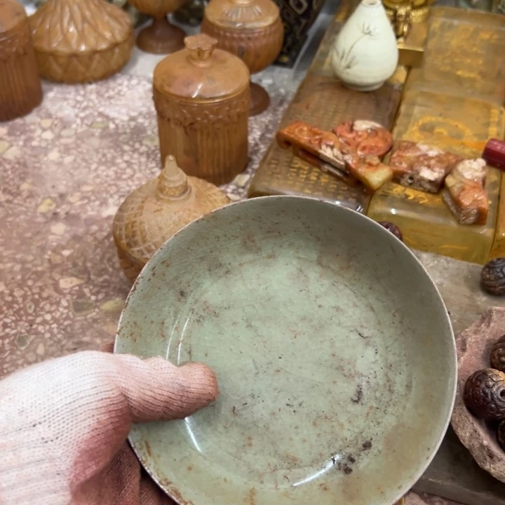 辰***场瓷器瓷器瓷器瓷器