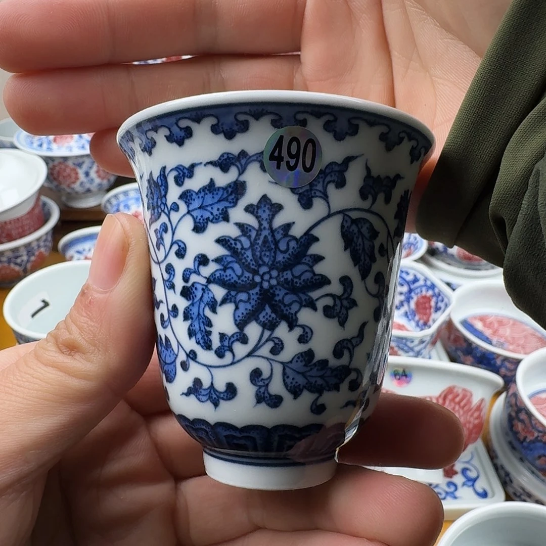 青花缠枝莲闻香杯