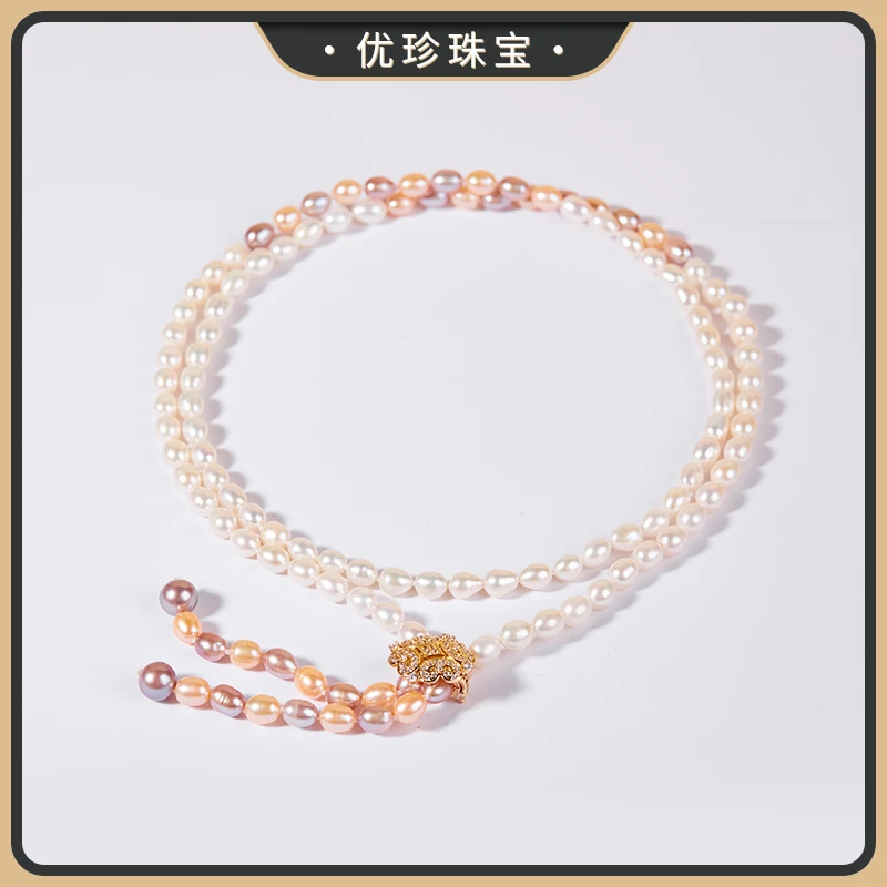 优珍【春之序曲】珍珠毛衣链 DYZ410【天然珠宝多样性发货】