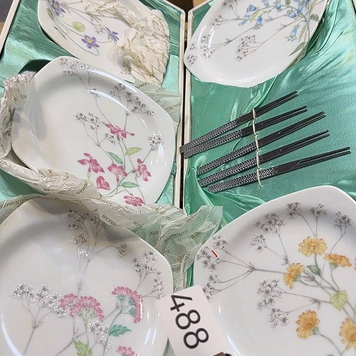 茶宠你在哪呢你在哪啊你在