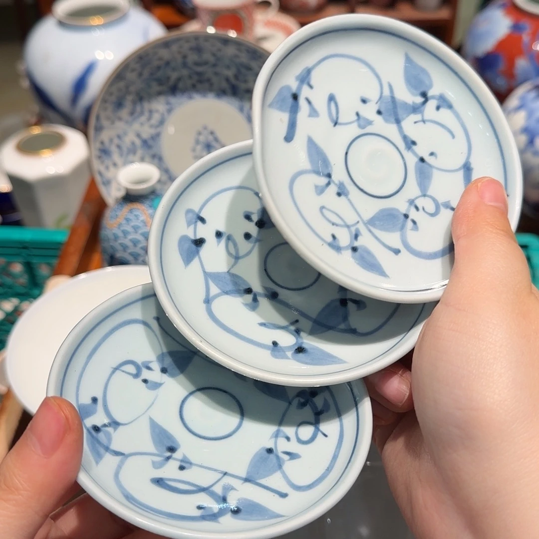 瓷片四十包邮 非全新