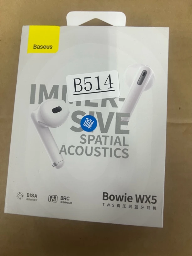 95新 Baseus/倍思 捡漏倍思wx5耳机白色耳机仓编号B514
