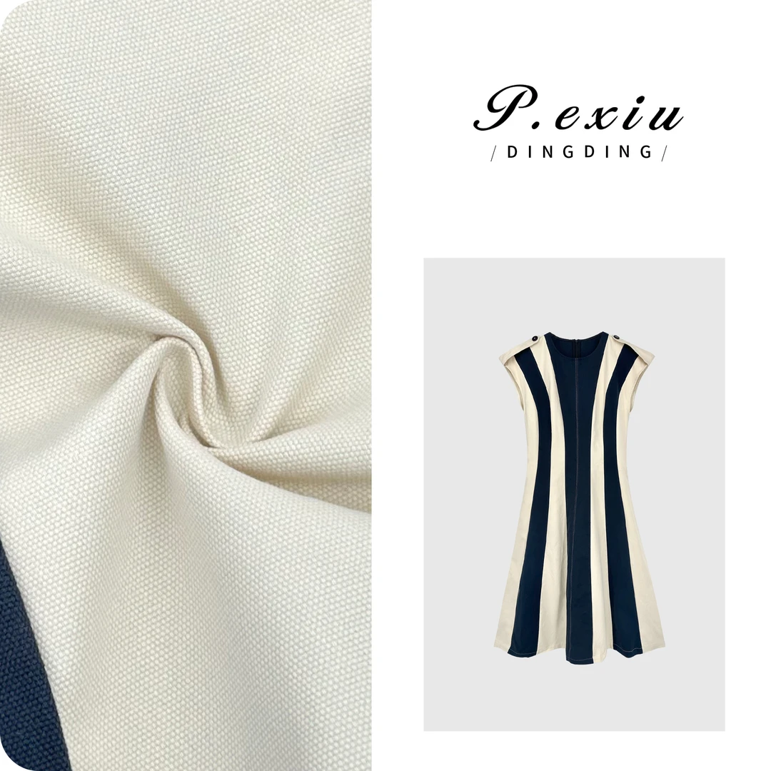 【慢调假日】100%棉赫本风拼色条纹连衣裙M8685