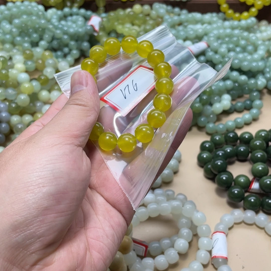 蛇纹石玉未镶嵌手链