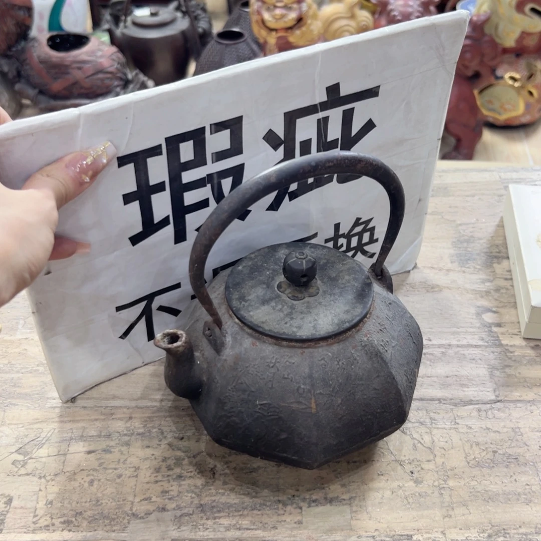 瓷片陶瓷制品厂及冶金等