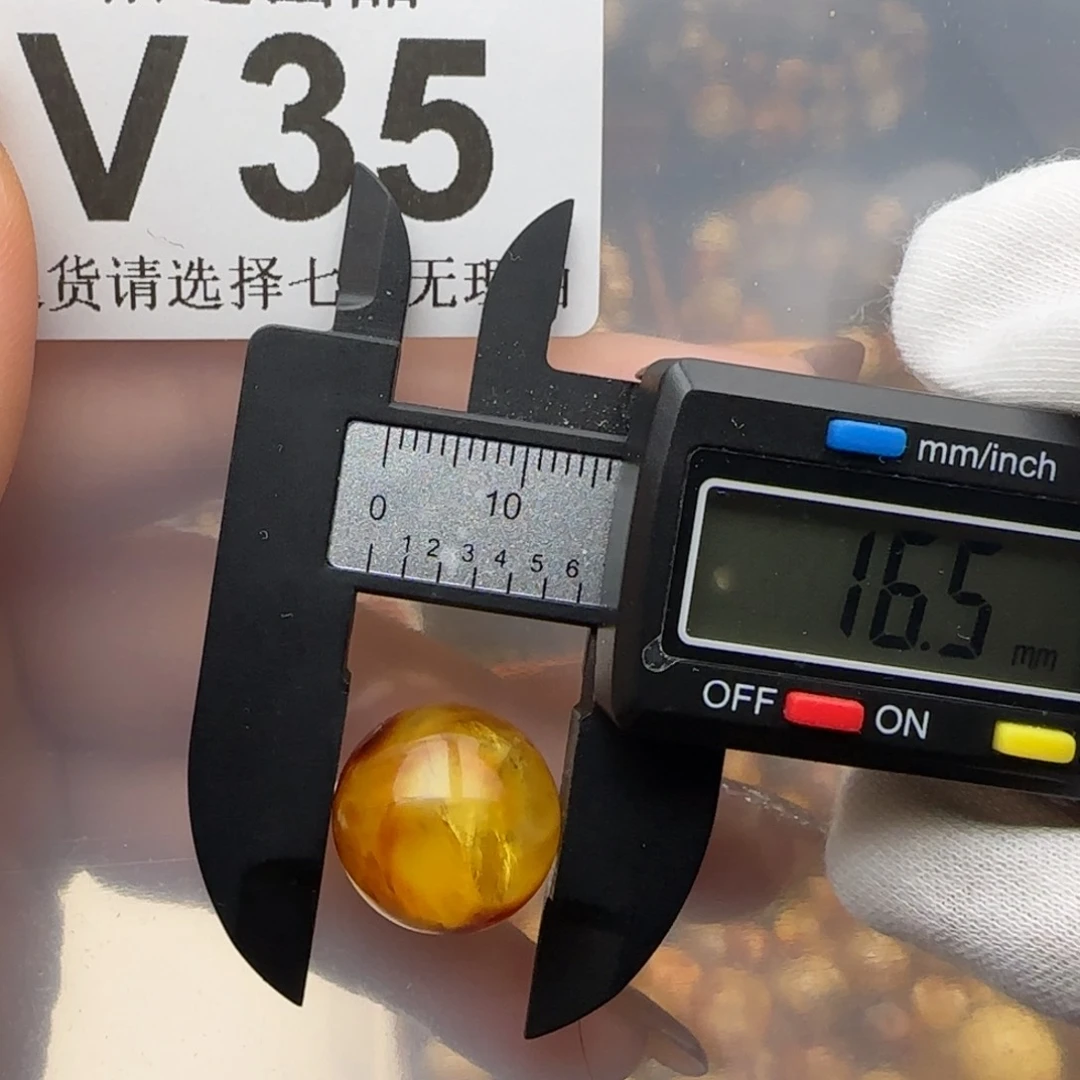 琥珀裸石未镶嵌琥珀蜜蜡