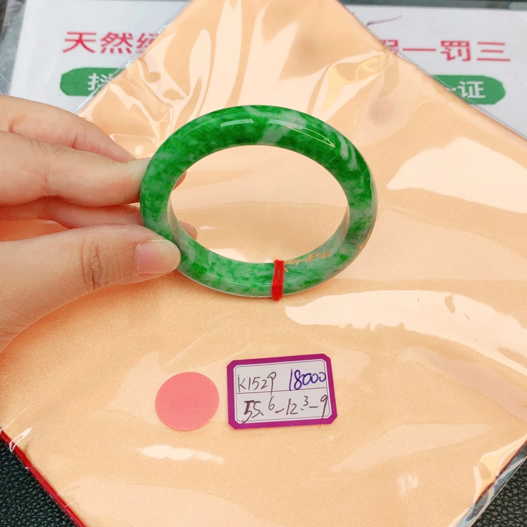 翡翠手镯未镶嵌缅甸翡翠
