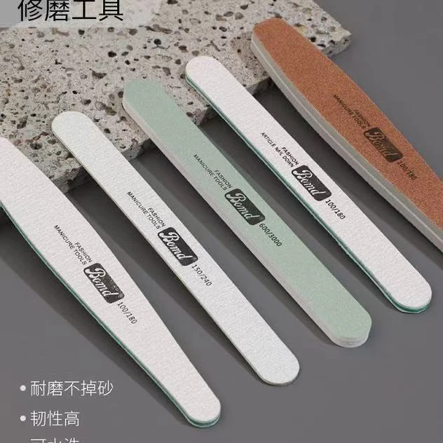 美甲指甲锉打磨条磨甲专用砂条海绵搓条抛光条修指甲打磨工具套装