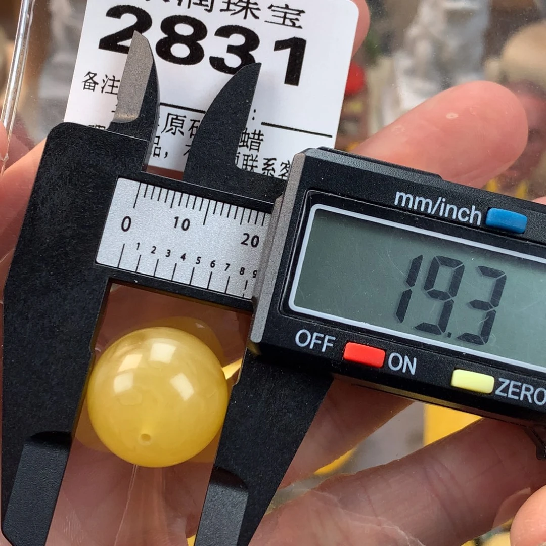 琥珀未镶嵌珠宝奇石裸石