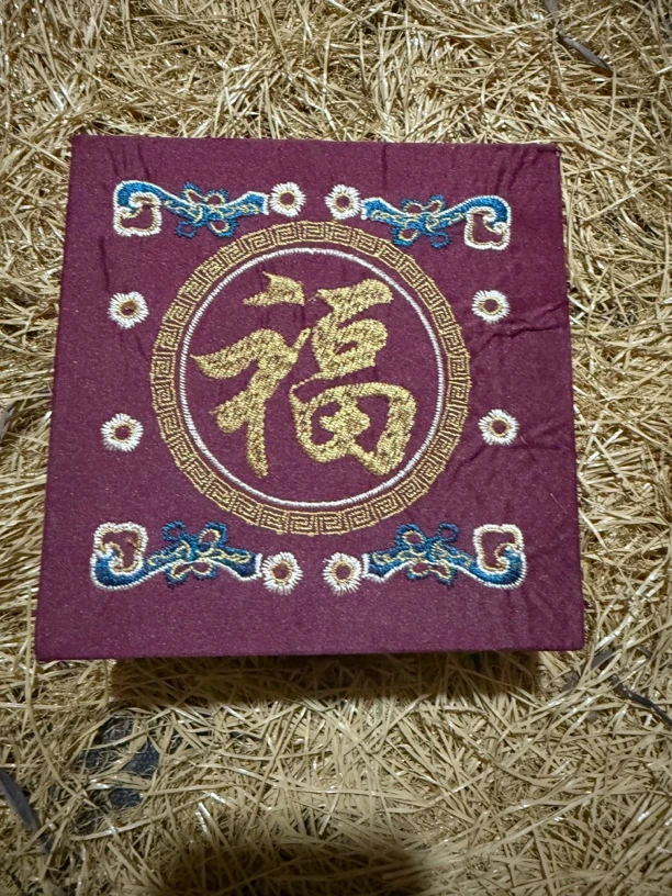 【闪购商品】紫福带锁小盒